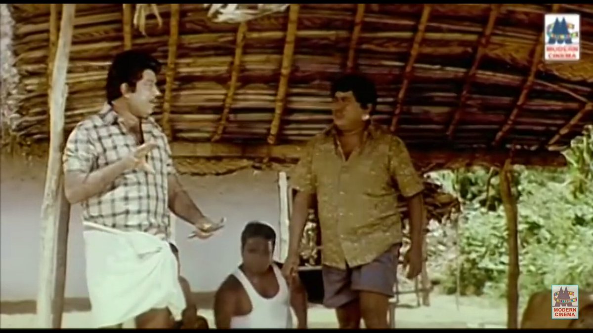 Clark Kent on Twitter: "eeyam poosuna mariyum irukkanum !! Poosatha mariyum  irukkanum #komaliannaww… "