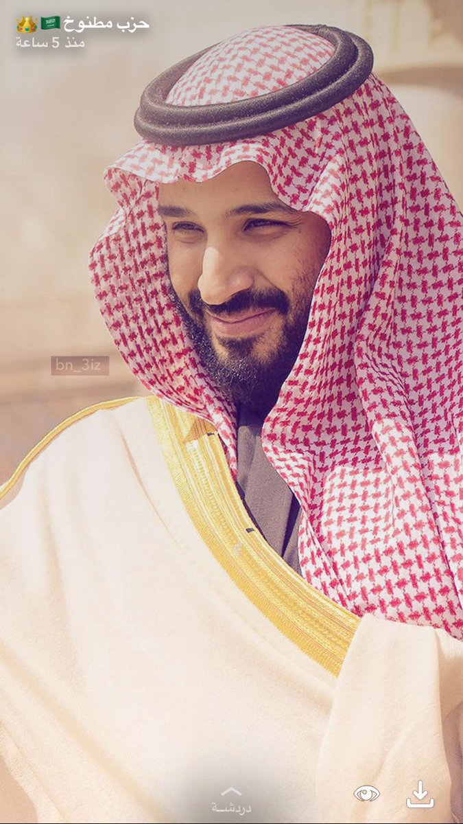 oookkkeeee11's tweet photo. تكفى ي محمد بن سلمان اصدر الامر الحاسم تكفى 💔💔 افرجهاا عناا  #اهل_الخرخير_جواز_بلا_هويه https://t.co/Be452PkznO