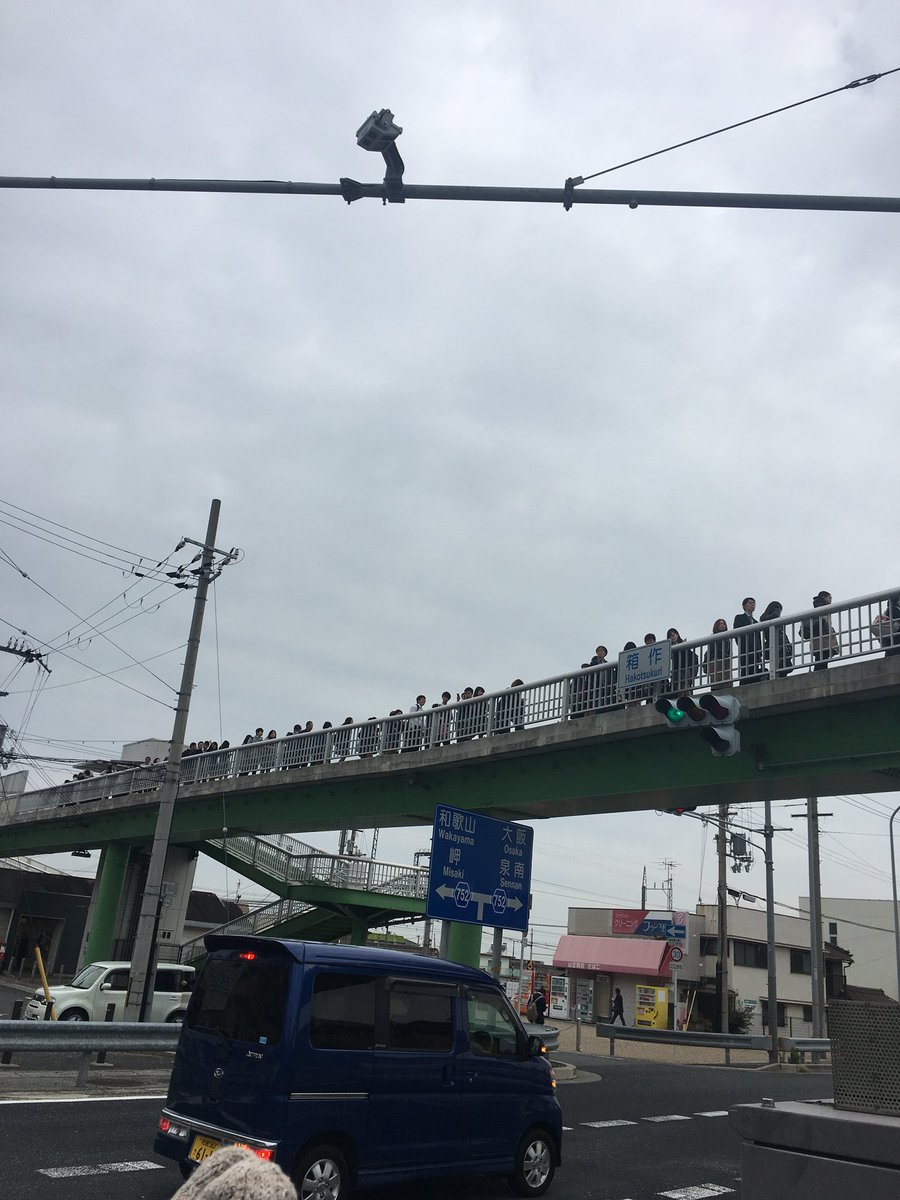 ちゃぁ〜！ tweet media