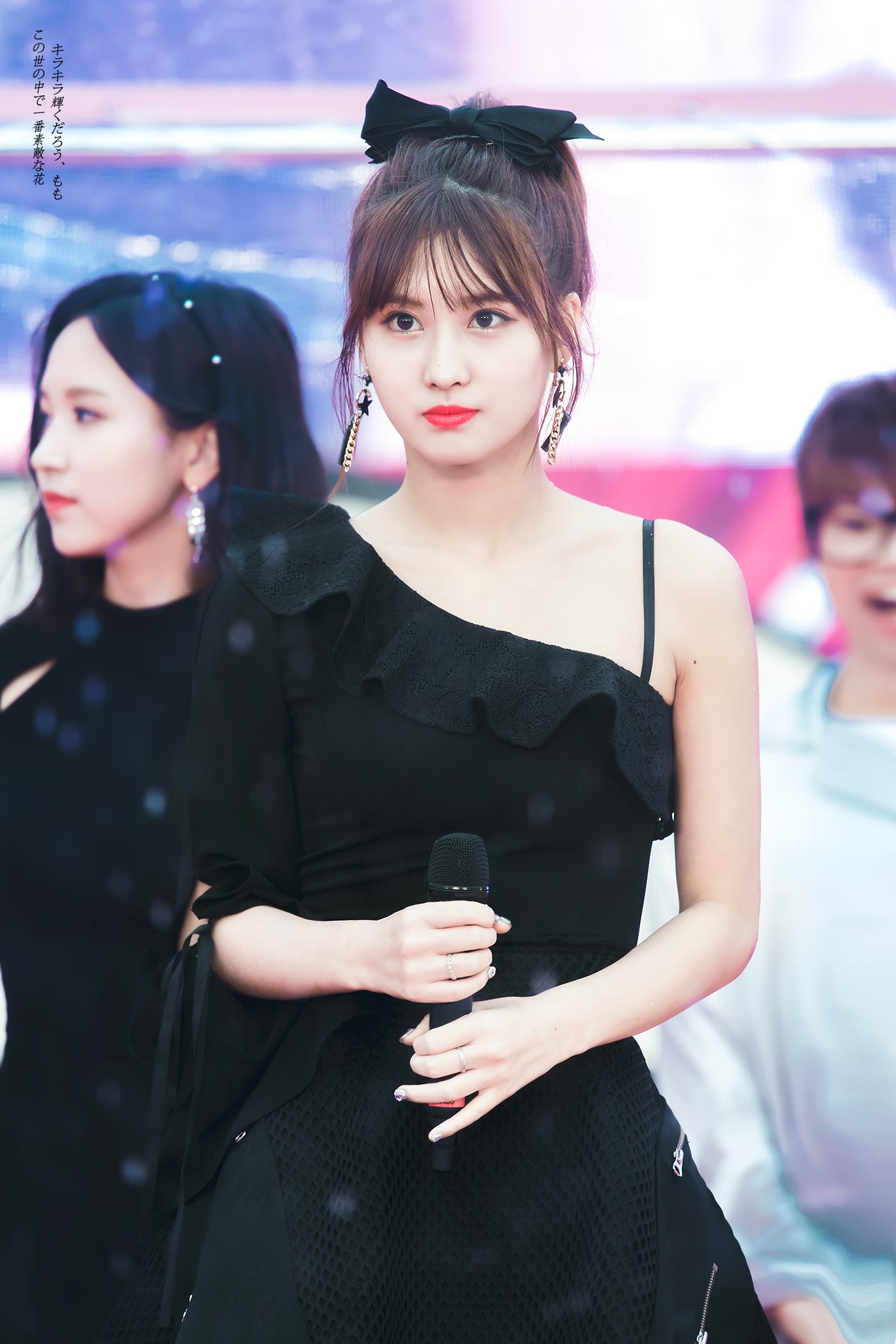 Káº¿t quáº£ hÃ¬nh áº£nh cho momo off shoulder twice