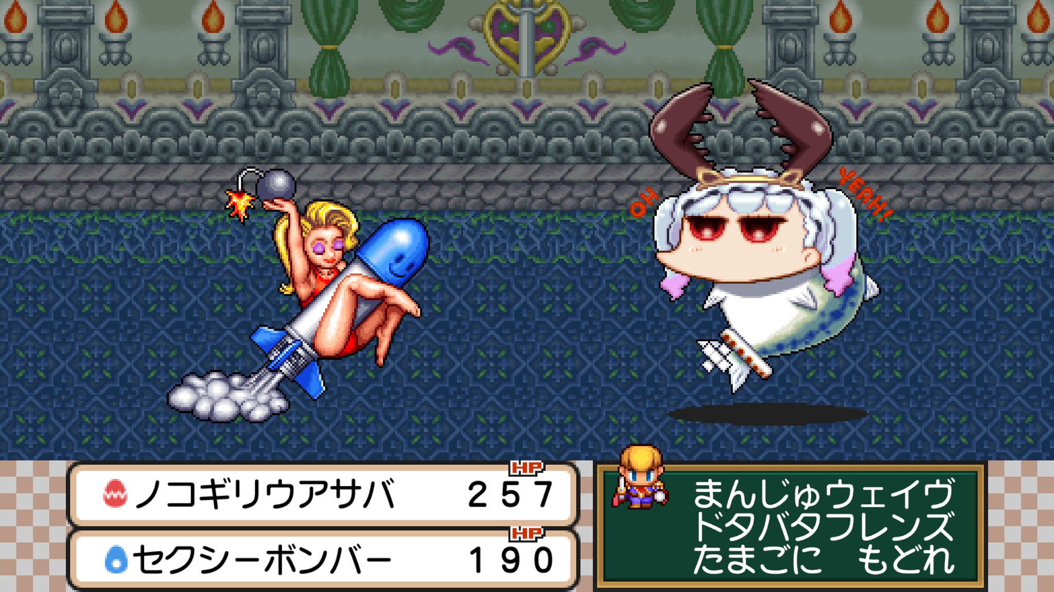 凡才 ユーミ スマホの 半熟英雄 エッグモンスターでsfcから多分追加されたのかな ネタバレしない範囲でツイート ノコギリウアサバ どう見ても新たなエッグモンスターです 調べたら 漫画家の ちょぼらうにょぽみ 凡才 ユーミ スマホの 半熟英雄 エッグモンスターでsfcから多分追加されたのかな ネタバレしない範囲でツイート ノコギリウアサバ どう見ても新たなエッグモンスターです 調べたら 漫画家の ちょぼらうにょぽみ