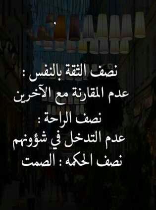 ام محمد (@qtgveaom9s4st4a) on Twitter photo 
