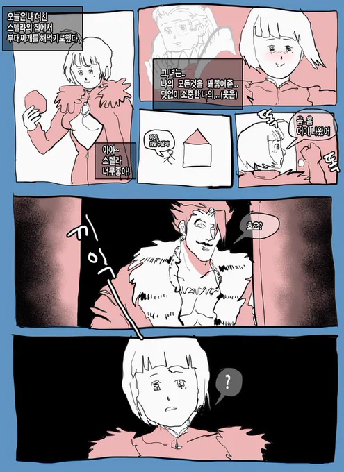 (+추가) 