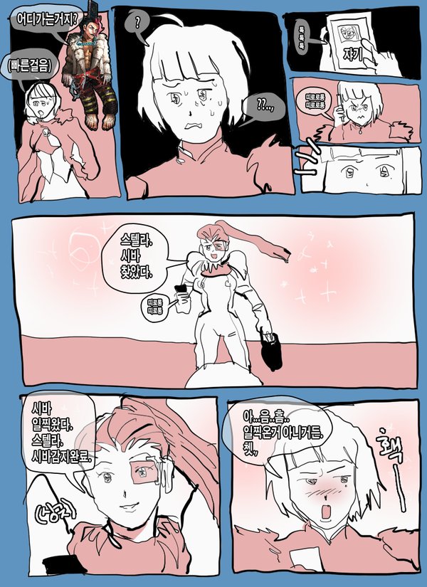 덕매 tweet media