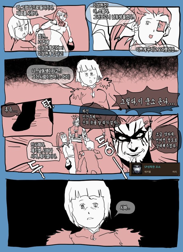 덕매 tweet media