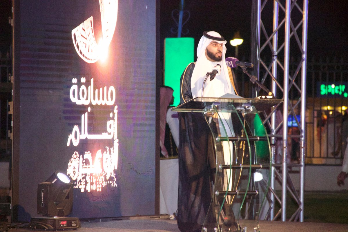 AnasBkierat's tweet photo. فعاليات افتتاح المسابقة @@ajram_abo https://t.co/IK6LcpnQtU