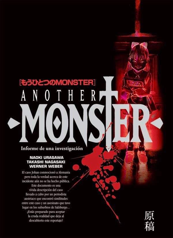 El_Imperio_Blog's tweet photo. DÍA 5
📕#AnotherMonster
✅Urasawa no defrauda
✅Se lee en un suspiro
✅Enlaza y completa la historia de Monster
✅Final sorpresa https://t.co/7hdTTf3krp