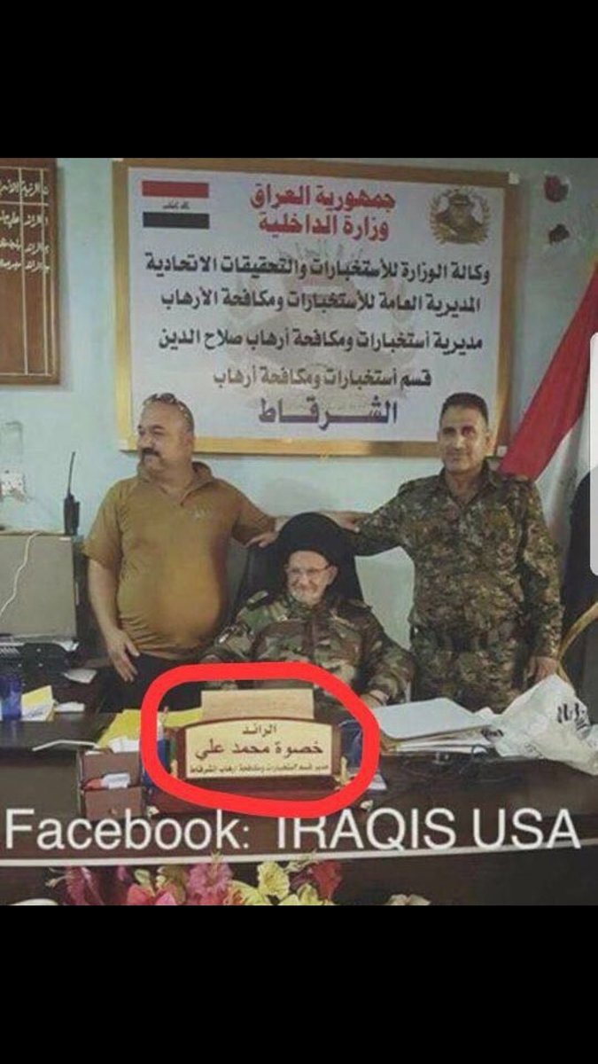 berncalifornia's tweet photo. #نينوى حبيييبي ماهذه القرود ايعقل أمه عظيمه حملت رساله الاسلام يحكمها قرود اين اين اين الرجال اين؟؟؟ https://t.co/rooRpKx2vr