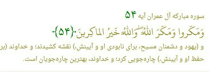 rezaazadi123's tweet photo. #حق_باطل_نشود
#آزمون_دیوان_عدالت
#دانشگاه_نفت https://t.co/e2J5oQIetu