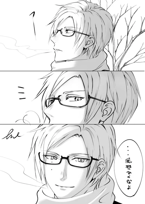 落書き&無言キャスなのに見てくれてありがとうございます🙌 