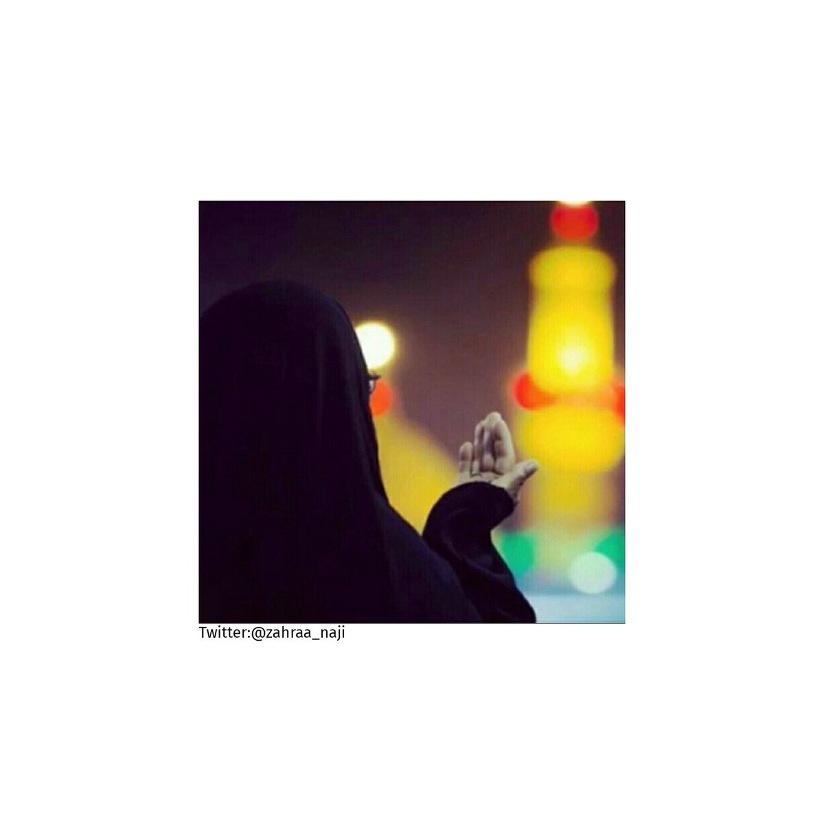 zahraa_naji's tweet photo. #رسول_الله صلى الله عليه وآله
اَفضَلُ الإِیمانِ اَن تَعلَمَ اَنَّ اللهَ مَعَکَ
حَیثُ ما کُنتَ..

#نهج_الفصاحه ،📚 ص٢٢٩
@4Shia https://t.co/aUZepfdY62