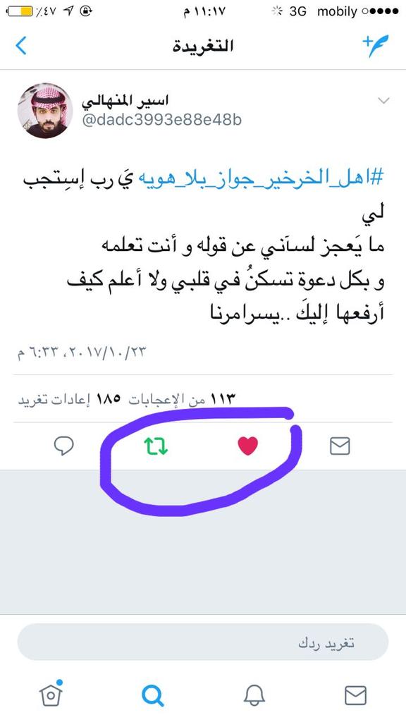 DfyyggfF's tweet photo. https://t.co/qvf1XBnIhK