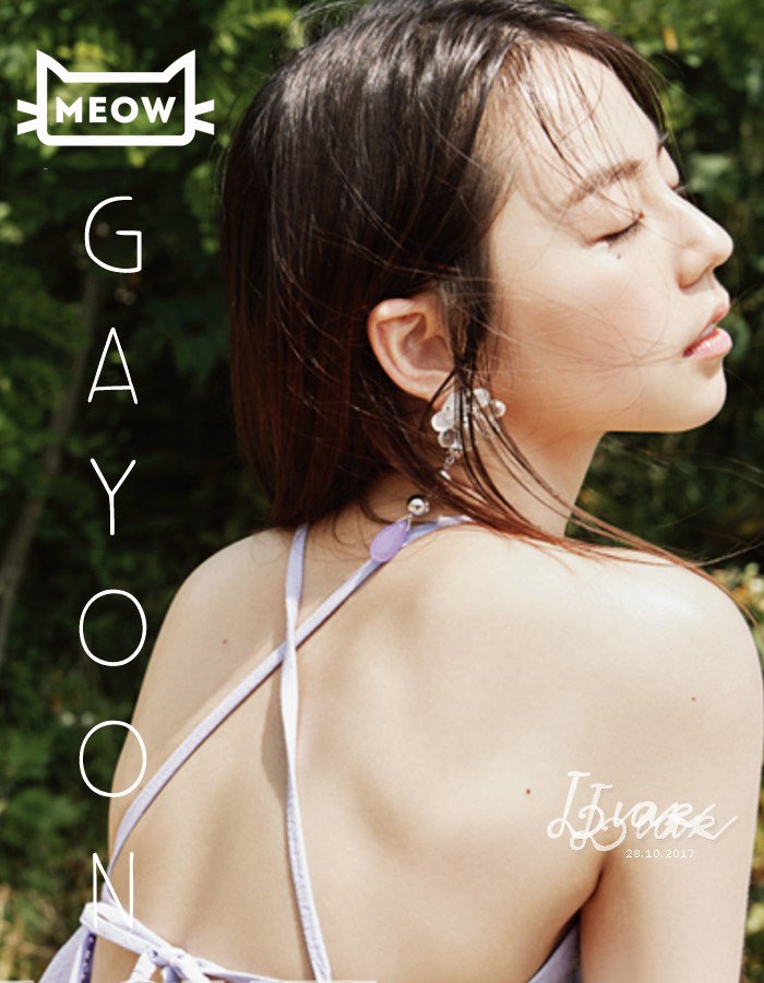Meowoct's tweet photo. ROLLERCOASTER
TEASER #4:  GAYOON
2017.28.10  7PM https://t.co/NNOTMf7Uke