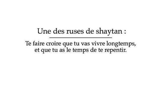 RappelsIslamFr's tweet photo. https://t.co/ZsD5kjS9aU