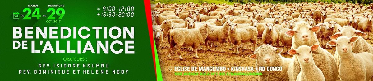 E_Mbakadi's tweet image. Nous vous y attendons !