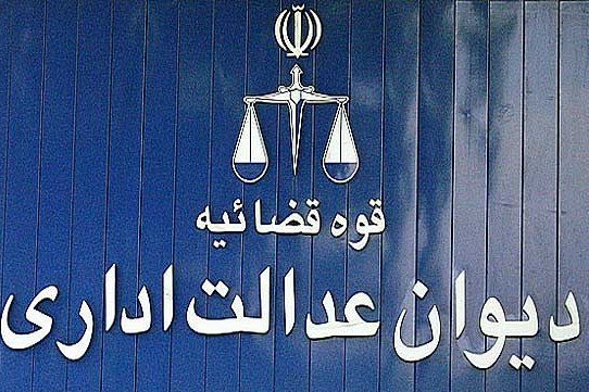 mohammad098kh's tweet photo. #حق_باطل_نشود یعنی اگر چنین حق روشنی پایمال شود مسیر فساددر وزارت نفت از مالرو تبدیل به آزادراه میشود
#دانشگاه_نفت،  #آزمون_دیوان_عدالت است https://t.co/79yg2HlcpO