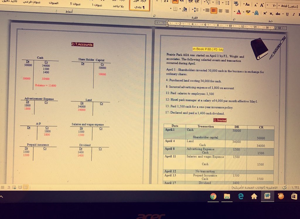 Business_ACM tweet media