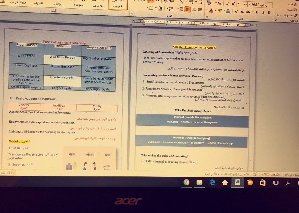 Business_ACM tweet media