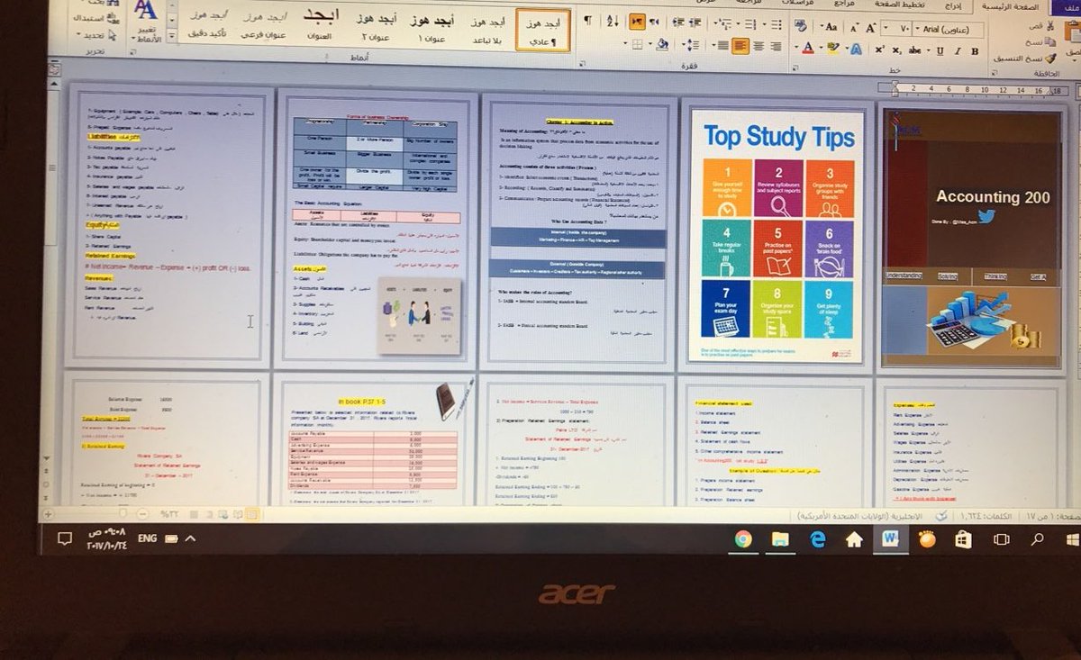 Business_ACM tweet media