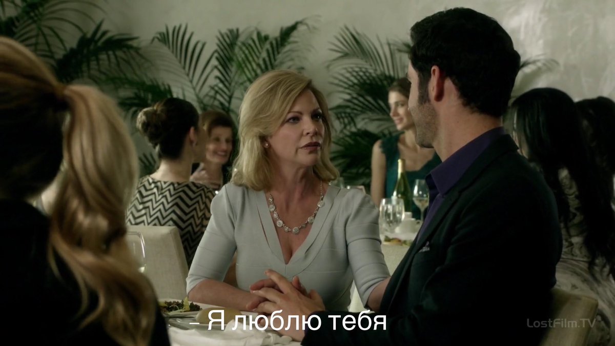 социопадаль. tweet media