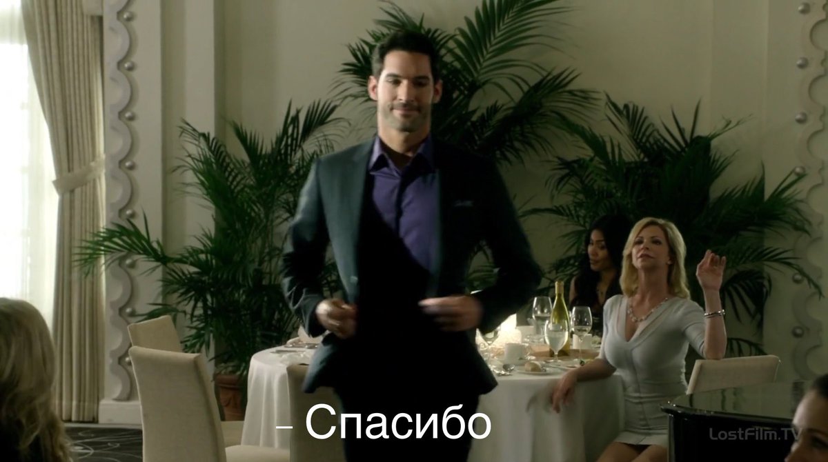 социопадаль. tweet media