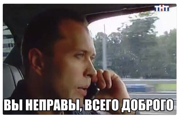 социопадаль. tweet media
