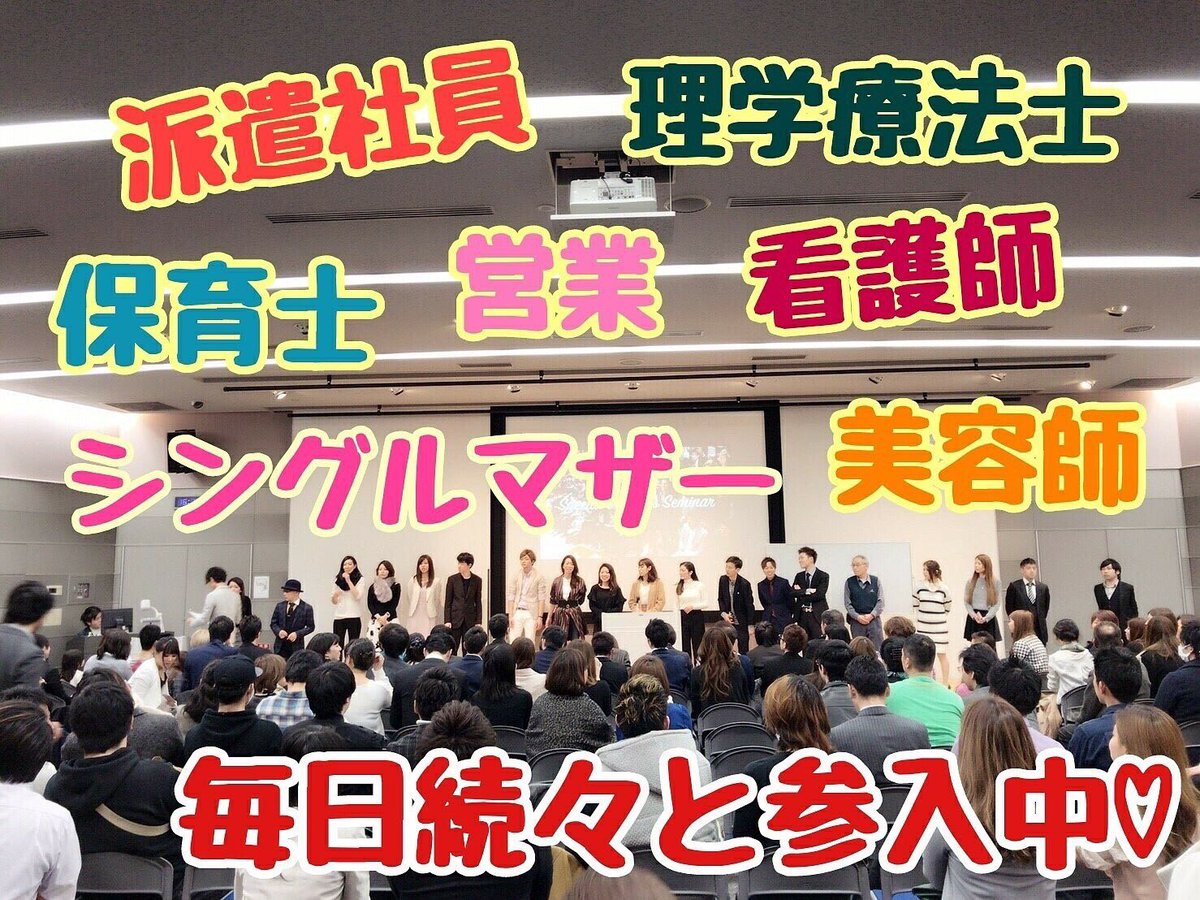 a12a09's tweet photo. 情報を掴まない人は凄く勿体無い💦
情報を掴んでからするか・しないかを
決めたらいいのに🤔
こうゆぅ人はいつまでたっても
稼げないんだろうな😩
きっと後悔しますよ‼️

#在宅ワーク #副業探してます #副業したい #副業紹介 #金欲しい https://t.co/b5AO44q096
