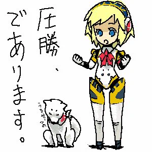 10年以上前の絵板の絵など出てきた。200～300くらいの大きさが好きだったな 