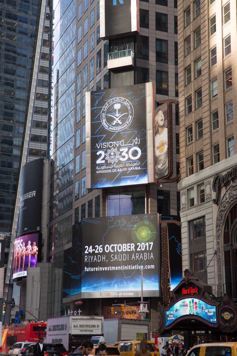 إعلان بنيوورك عن رؤية 2030 ومبادرة مستقبل الإستثمار المنعقد غدا ولمدة ٣ أيام بقيادة #ولي_العهد
سيكون لي شرف المشاركه