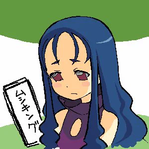 @humiu ふみぅさんには今話題の「ムシキング」と、常に話題の「明日のナージャ」を… 