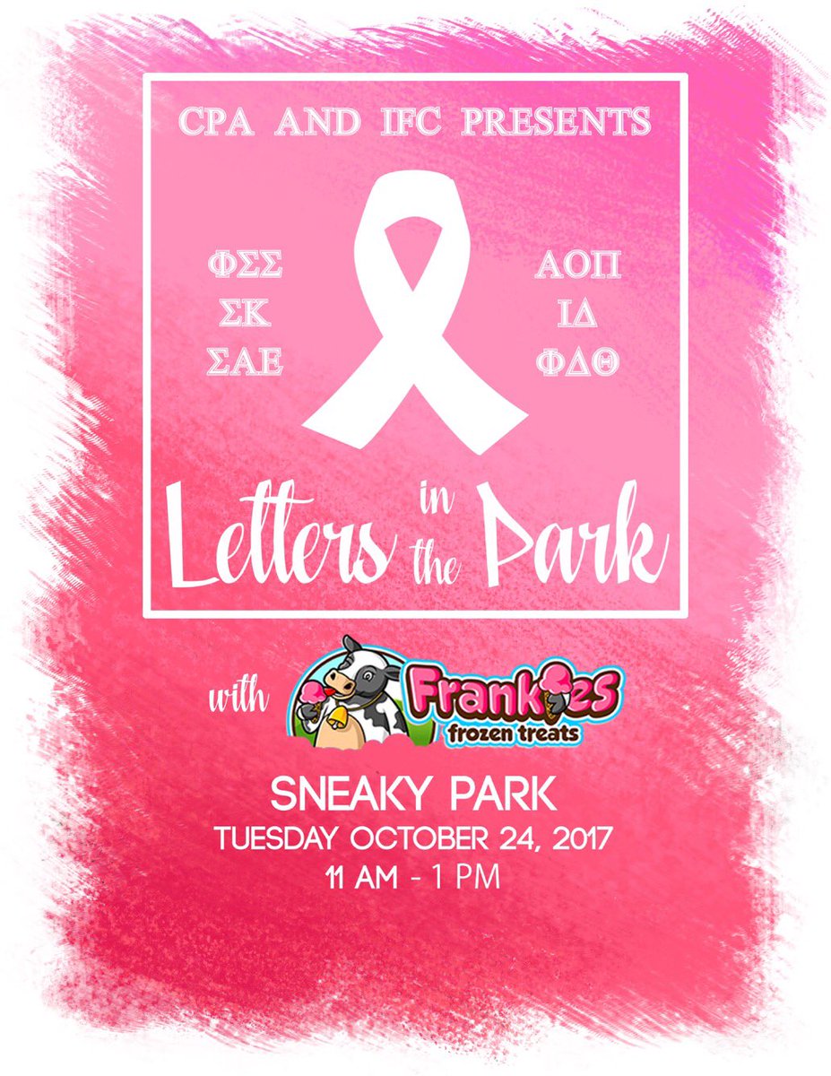 See our Greeks in Pink tomorrow! And beat the Cali heat with #frankiesfrozentreats 😋🍨🍧💕