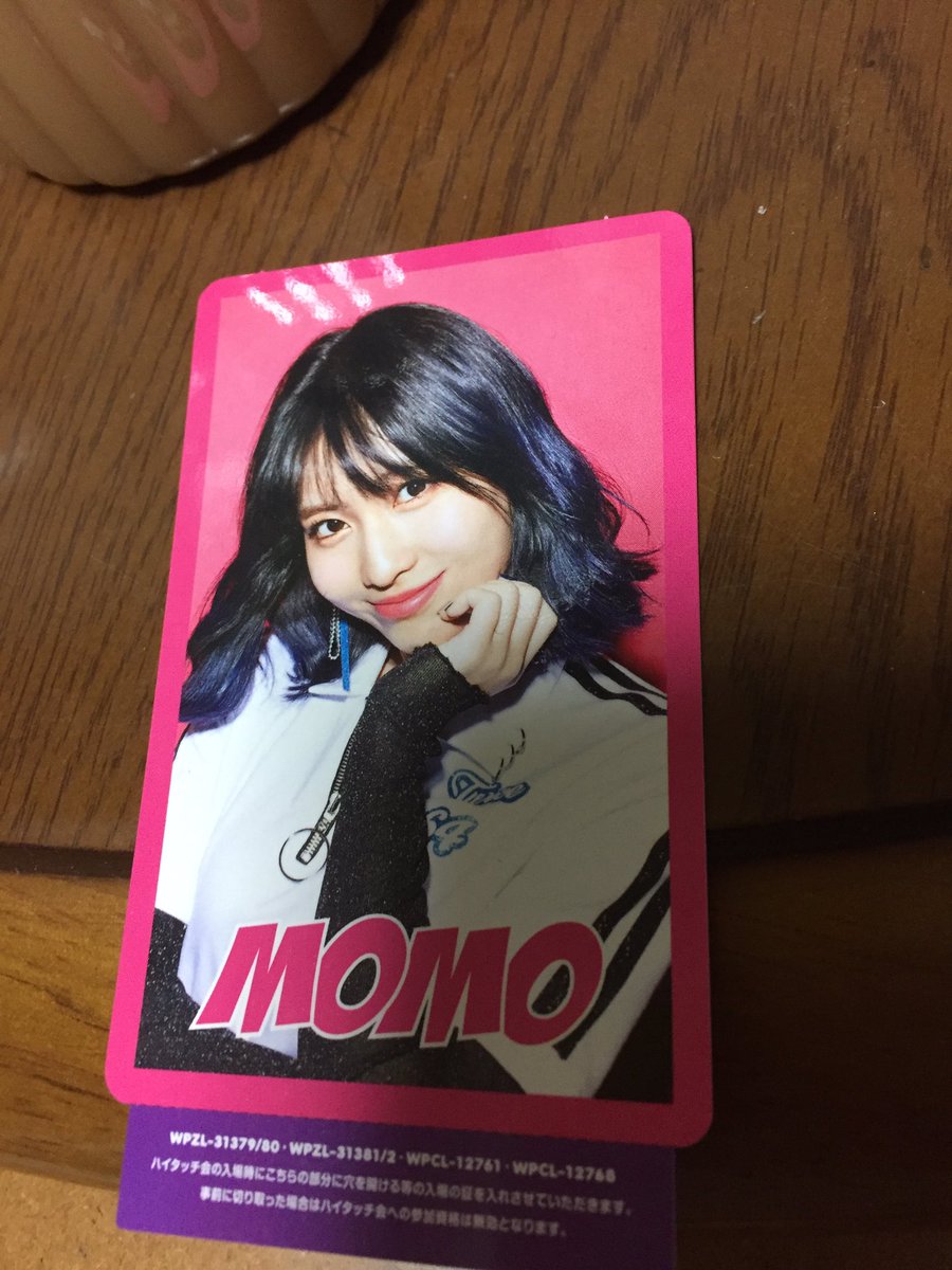 once33129208's tweet photo. #TWICE
決まらなかったらの話です。
トレカ交換しましょー。
決まったらこの話は無しです。

譲：モモ

求：サナ

DMとかでメッセージ送ってきてください！ https://t.co/nsT6rj7vxC