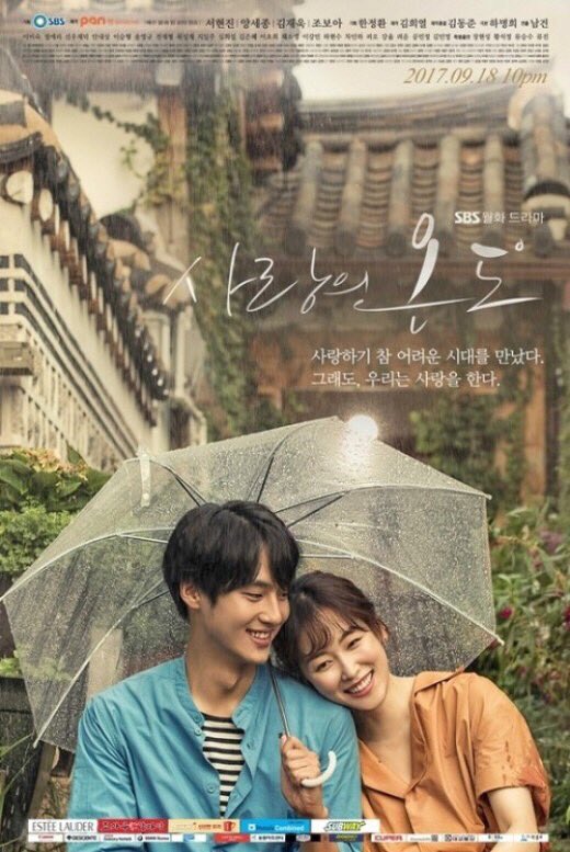 Dreamydream13's tweet photo. เรื่องนี้ที่จงซอกอยากดู เราจะไปตามดูบ้าง #LoveTemperature https://t.co/U1ukxfjxLg