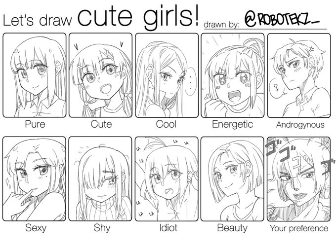 #美少女描いてみよう 