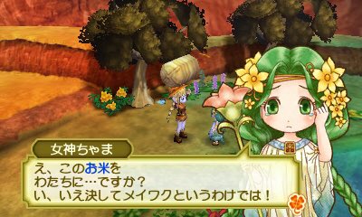 きい スタバレ3年目 Keybokumono 17年10月 Page 4 Twilog