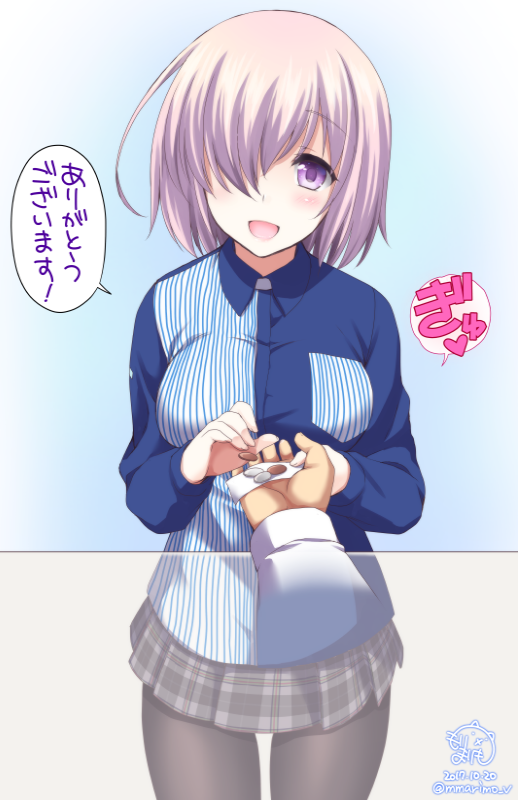 pixivにも投稿しました!めがねなし差分つき(・▽・)
ローソンバイトマシュ | もり まりも #pixiv https://t.co/nvauotTBGR 