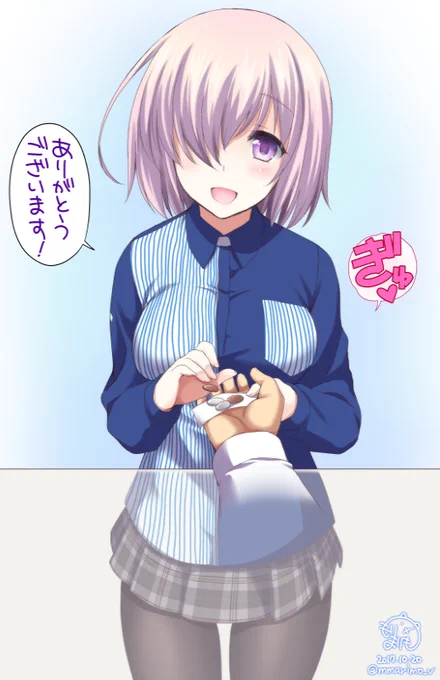 pixivにも投稿しました!めがねなし差分つき(・▽・)
ローソンバイトマシュ | もり まりも #pixiv https://t.co/nvauotTBGR 
