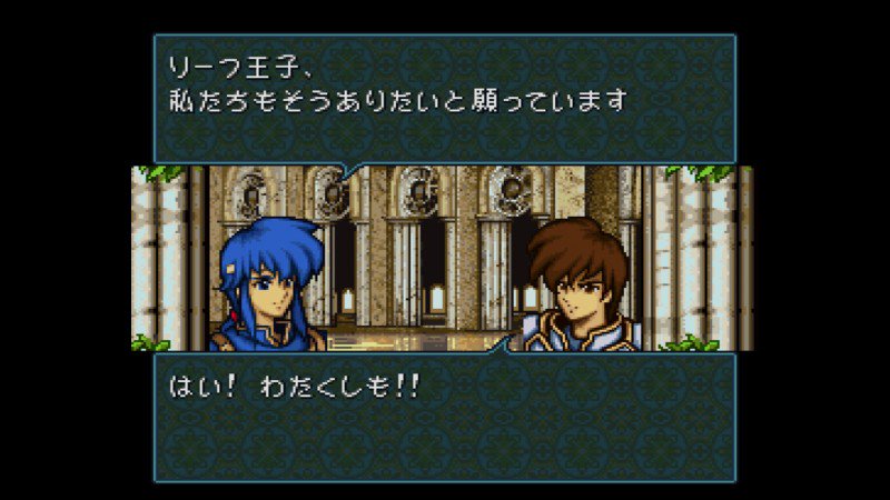 ファイアーエムブレム聖戦の系譜 プレイ日記 エンディング Togetter