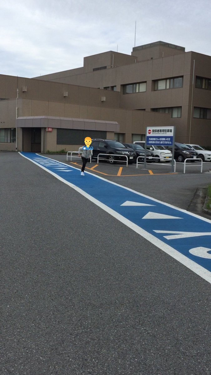 ダンビットソン コードブルーのロケ地 千葉北総病院を見学させて頂きました ヘリの出動も見ることが出来 貴重な体験をさせて頂いた 患者さんがどうか無事でありますように T Co Yqsbovwcpi Twitter