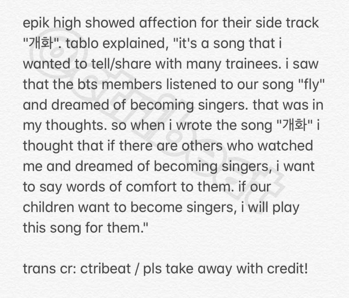 ctrIbeat's tweet photo. [TRANS] tablo mentions the bts members in an interview about epik high's new album

source: https://t.co/Doy78MvHG1 https://t.co/KdPpifURfH
