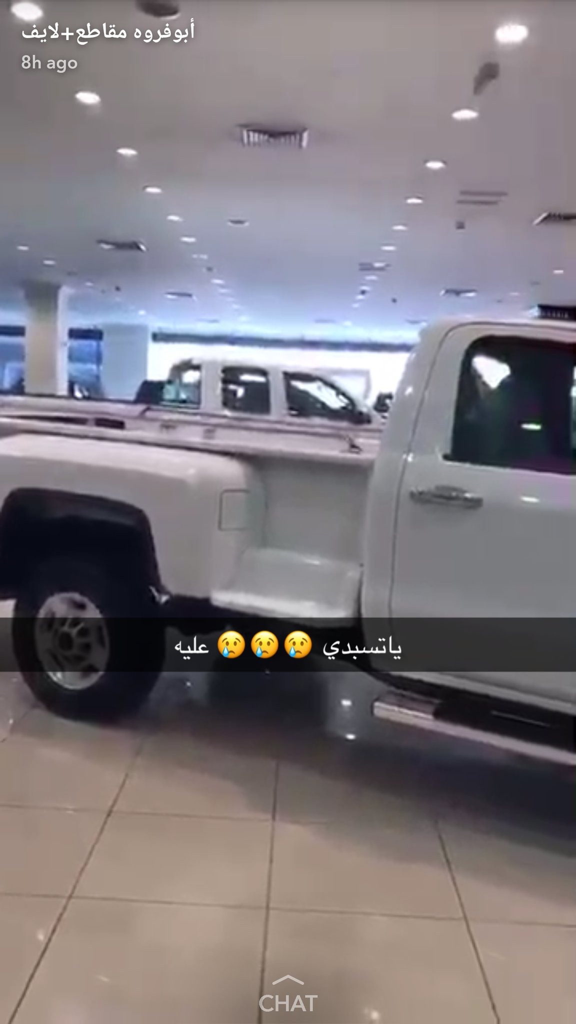 خالد جبر الزايدي On Twitter Gmc تطرح جمس حوض 2018 على الشكل القديم 1979 عجب و طرب