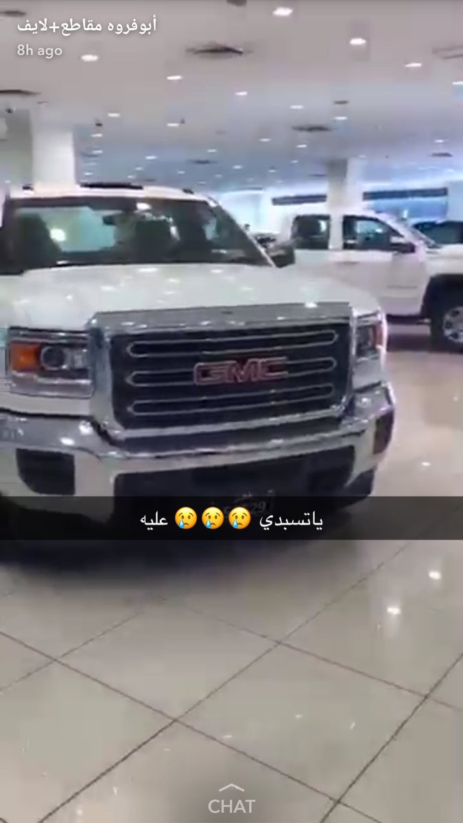 خالد جبر الزايدي On Twitter Gmc تطرح جمس حوض 2018 على الشكل القديم 1979 عجب و طرب