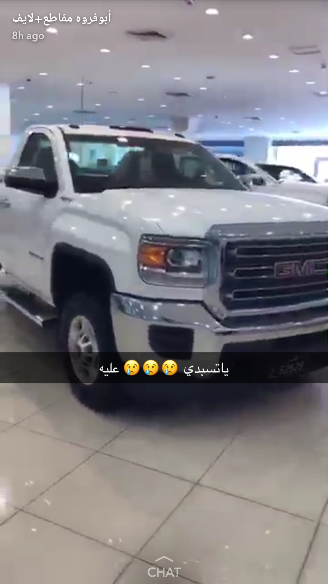 خالد جبر الزايدي On Twitter Gmc تطرح جمس حوض 2018 على الشكل القديم 1979 عجب و طرب