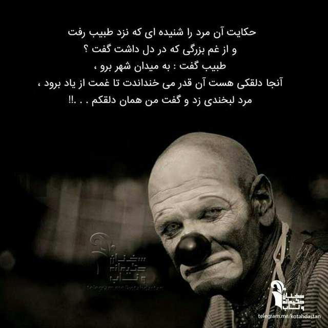 5WsUbxSxo8MuYDt's tweet photo. حکایت جوانی که به امید کار به #دانشگاه_نفت رفت را شنیده اید
منم همون #دانشگاه_نفت ی هستم که تعهد استخدام داشتم ولی الان بیکارم
#دانشگاه_نفت https://t.co/KxVjRUXtPQ