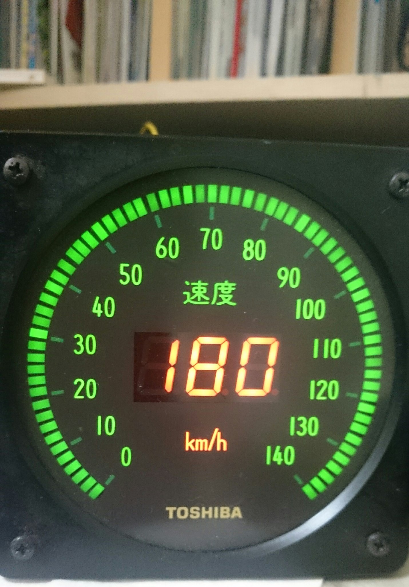 ひっさーし Di Twitter デジタル速度計 上段は電源 下段のd Sub25にgndを落としたら桁上げできました これで本物の速度計と同様に扱える日が近いかも 阪急電鉄 鉄道部品