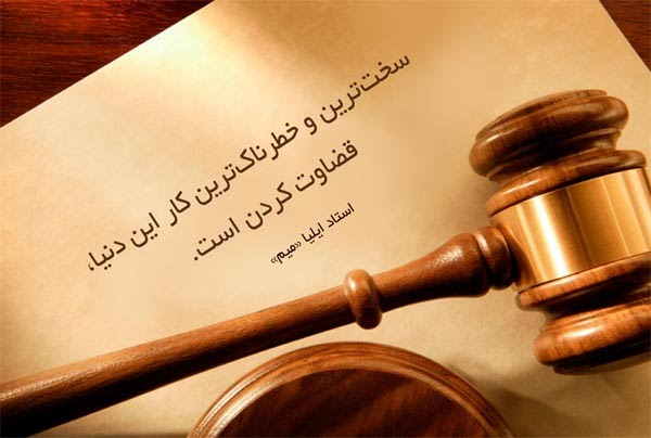 great_babaghol's tweet photo. #دانشگاه_نفت #ازمون_دیوان_عدالت است
#حق_باطل_نشود https://t.co/IVNCmbS8Wb