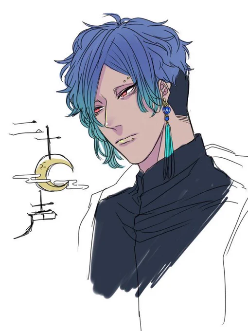描いた 
