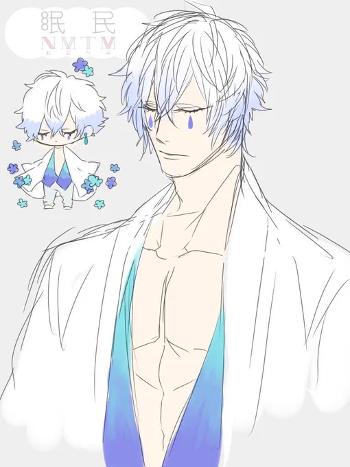 描いた 