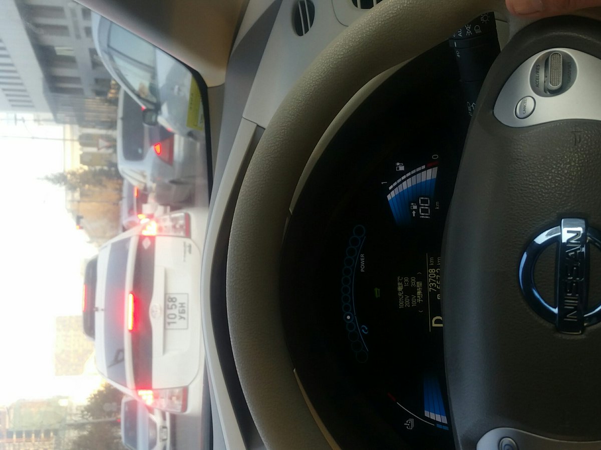 Ниссаны цахилгаан машинтайгаа зардлаа зад хэмнэж давихсаар. 1400 гаруй км явахад 210,0 мянган төг хэмнэв. Гайхалтай