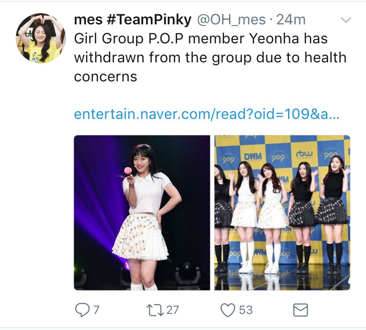 pop_archive's tweet photo. currently working on my own translation of the article to confirm or deny this. as of this moment its unclear if her withdrawl is permanent https://t.co/q39Qf5rmQQ
